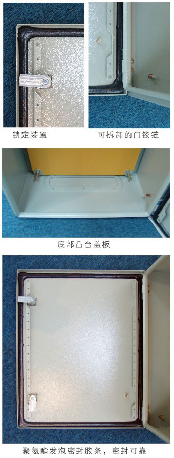 機箱系列